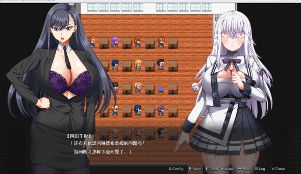 图片[2]-[日系] 终末的利己主义V2.00+DLC AI汉化正式版+自带全回想★全CV[5月更新/15G]-资源分享站