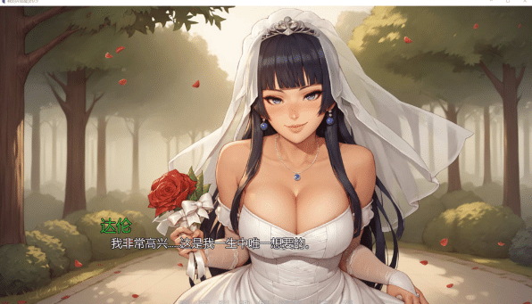 [欧美] 我的A级魔女 My A-rank Witch V0.9 AI汉化版[PC+安卓][5月更新/3G]-资源分享站