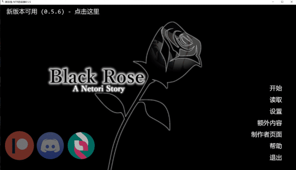 图片[2]-[欧美] 黑玫瑰-NTR的故事 Black Rose V0.55 AI汉化版[PC+安卓][5月更新/4G]-资源分享站