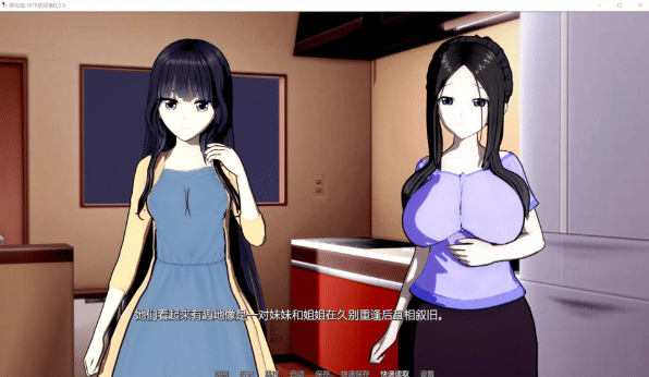[欧美] 黑玫瑰-NTR的故事 Black Rose V0.55 AI汉化版[PC+安卓][5月更新/4G]-资源分享站