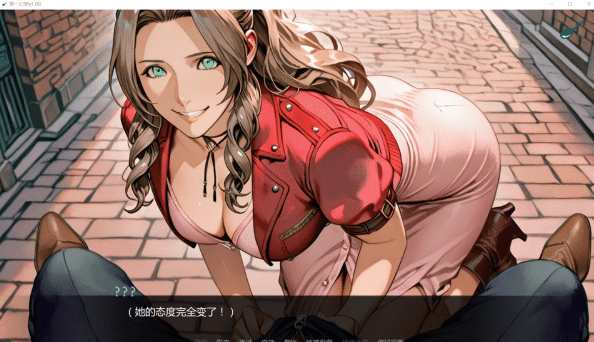 [欧美] 第一幻想 First Fantasies V1.08 AI汉化版[PC+安卓][4月更新/3G]-资源分享站