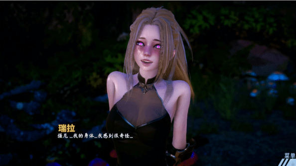 图片[2]-异世界乐园 Isekai Paradise V0.8官方中文版[PC+安卓][4月更新/9G]-资源分享站