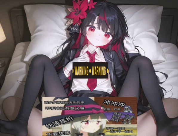 图片[2]-Solis大师 26年4月AI动画合集：2K无修版★全CV[2.2G]-资源分享站