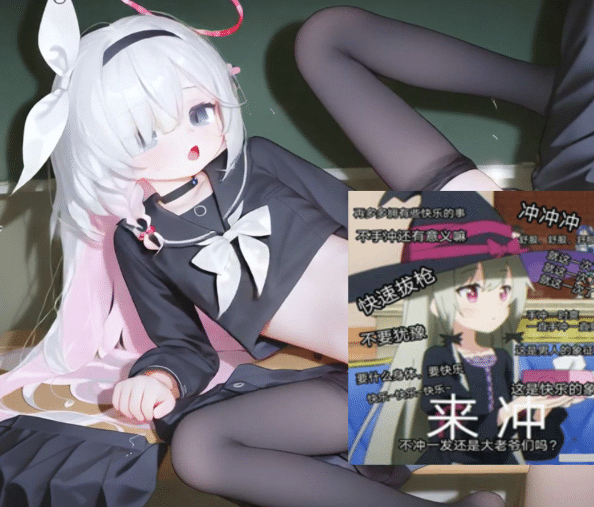 图片[3]-Solis大师 26年4月AI动画合集：2K无修版★全CV[2.2G]-资源分享站