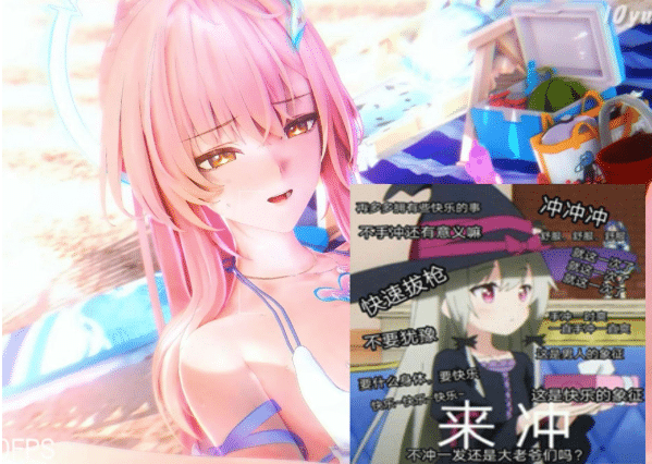 10月绝不摆烂 大师2506至2603合集：爱弥斯+风堇+卡提希娅 2K无修版★全CV[2G]-资源分享站