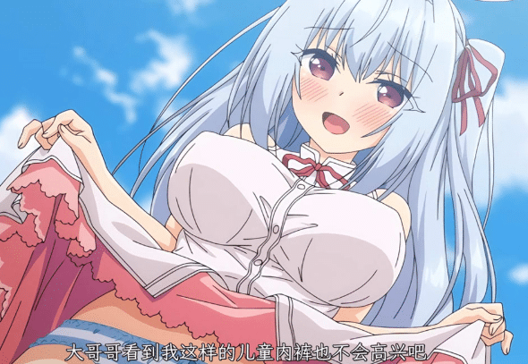[合集]2026年5月更新：26年4月鲤鱼蕃薯 1080P汉化合集★全CV[新整合/3.8G] -资源分享站
