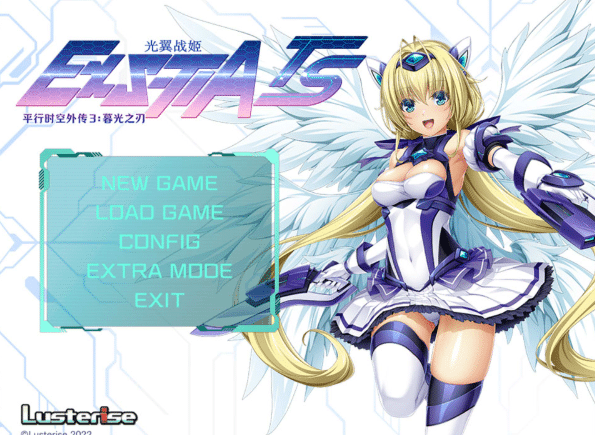 [日系] 光翼战姬～ExS-TIA TS 平行时空外传 3：暮光之刃 官方中文版[新官中/2.4G]-资源分享站