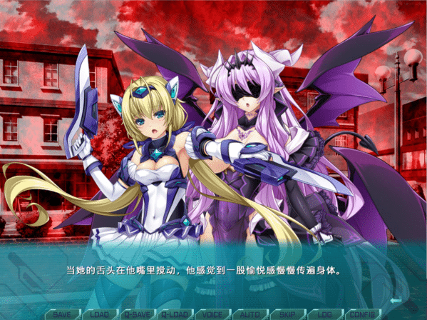 图片[2]-[日系] 光翼战姬～ExS-TIA TS 平行时空外传 3：暮光之刃 官方中文版[新官中/2.4G]-资源分享站
