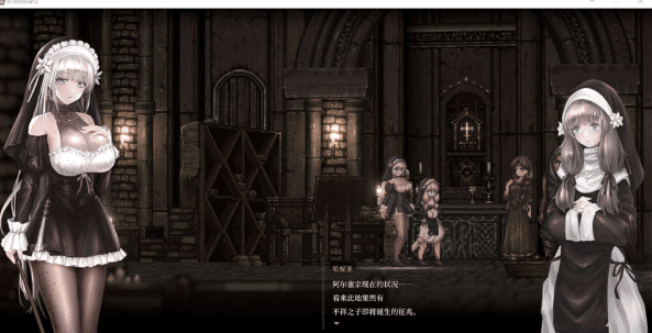 图片[2]-[日系] 哥特少女勇闯恶魔城2 SiNiSistar2 V1.3.1官方中文正式版[5月更新/2.4G]-资源分享站