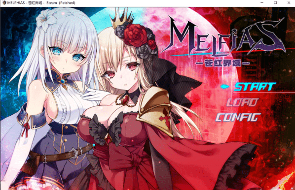 [日系] MELFIAS ~苍红界域~ STEAM官方中文无修版[5月更新/4.6G]-资源分享站