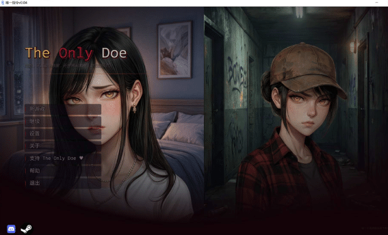 [欧美] 唯一指令 The Only Doe V0.04 AI汉化版[PC+安卓][5月更新/5G] -资源分享站