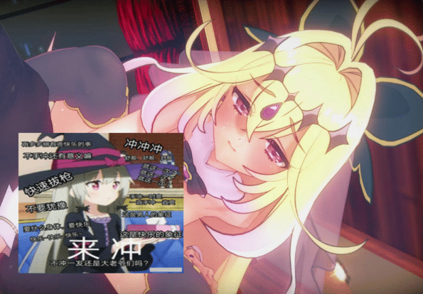 akira_Brave777 大师 26年5月新作：森亚露露卡 2K无修版★全CV[7.8G]-资源分享站