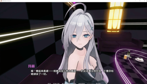 图片[2]-[欧美] 诺丽卡的案件 Norika’s Case S2 V0.31 AI汉化版[5月更新/3G]-资源分享站