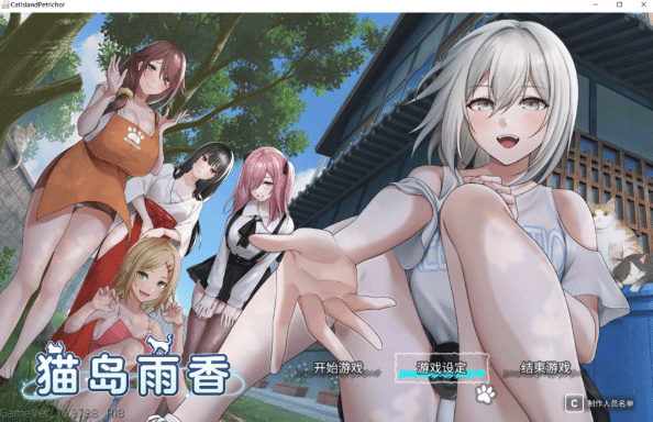 [日系] 猫岛雨香：猫島ペトリコール 官方中文版★全CV[5月新作/5.5G] -资源分享站