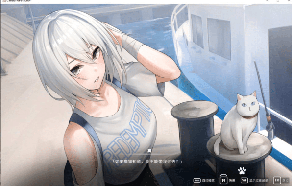 图片[2]-[日系] 猫岛雨香：猫島ペトリコール 官方中文版★全CV[5月新作/5.5G] -资源分享站