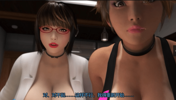 3D梅麻吕女教师重置版+第二部[2P-3G]-资源分享站