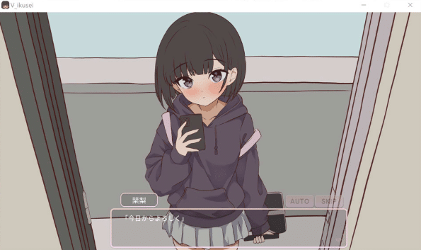 图片[2]-[日系] 突然同居的表妹似乎要当VTuber~只有我知道的秘密素颜 正式版[5月新作/6.4G]-资源分享站