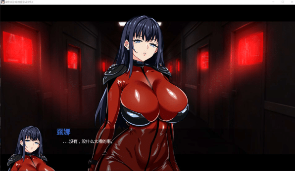 图片[2]-[欧美] 谍影沉沦：暗夜盟会V0.09.0 AI汉化版[PC+安卓][4月更新/5G]-资源分享站