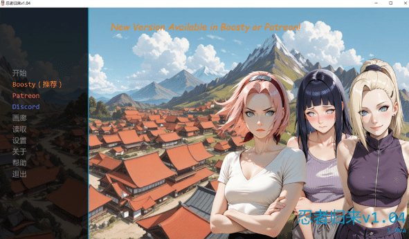[欧美] 忍者归来 A Ninja's Return V1.04 AI汉化版[PC+安卓][5月更新/3G]-资源分享站