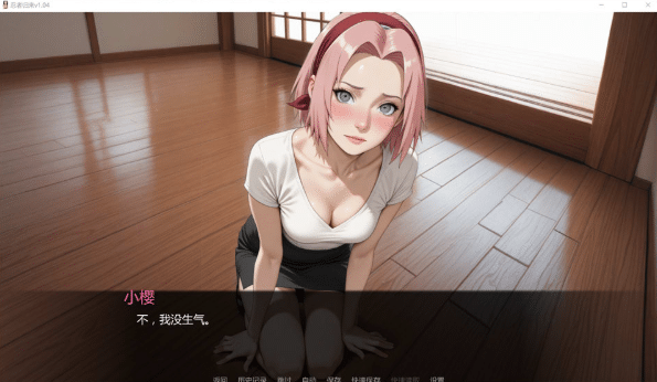 图片[2]-[欧美] 忍者归来 A Ninja’s Return V1.04 AI汉化版[PC+安卓][5月更新/3G]-资源分享站