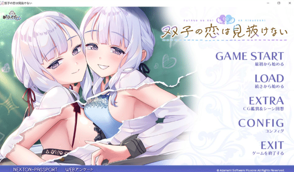 [日系] 双子的恋情无法看透：双子の恋は見抜けない AI汉化版+全CG存档★全CV[5月新作/3.9G] -资源分享站