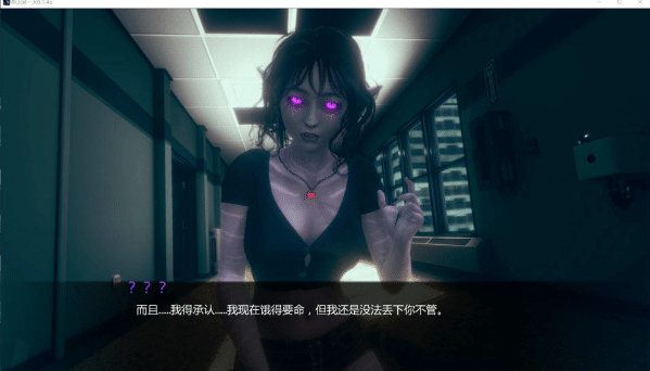 图片[2]-[欧美] 再见另一天 To See Another Day V0.14a AI汉化版[PC+安卓][5月更新/5G]-资源分享站