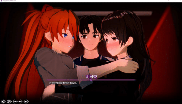 图片[2]-[欧美] 我的绅士幻想 My Hentai Fantasy V0.16.1 AI汉化版[PC+安卓][5月更新/6G]-资源分享站