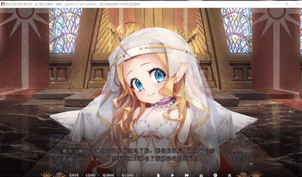 图片[2]-[日系] 隶从的圣侍祭-露菲娅：隷Oの聖侍祭 ルフィア AI汉化版[4月新作/2.3G]-资源分享站
