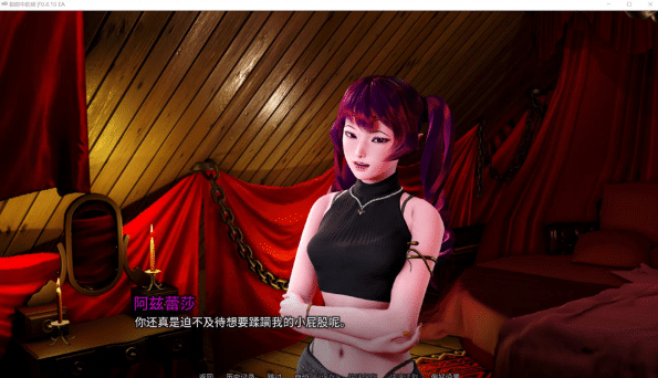 [欧美] 裂隙中的房子V0.8.10 EA AI汉化版[4月更新/12G]-资源分享站