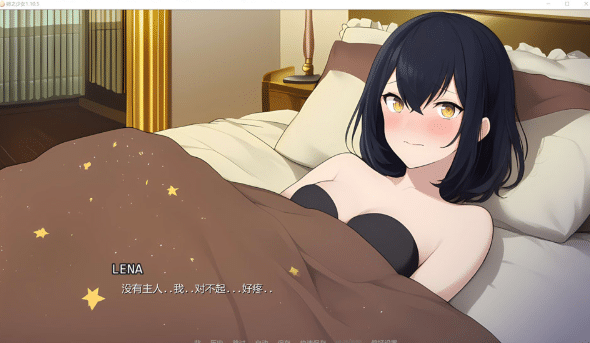 图片[2]-[欧美] 卵之少女 Egg Maiden V1.10.5 AI汉化版[PC+安卓][4月更新/4G]-资源分享站