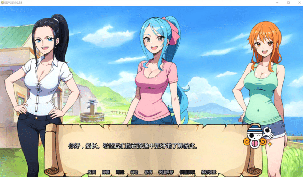 图片[2]-[欧美] 淘气海盗 Naughty Pirates V0.38 AI汉化版[PC+安卓][4月更新/700M]-资源分享站