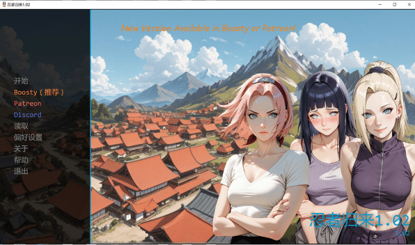 忍者归来 A Ninja's Return V1.02 AI汉化版[PC+安卓][4月更新/4G] -资源分享站