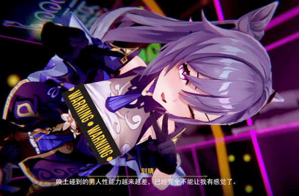 [MMD]糖霜o 大师 26年1至4月合集：2K无修版★全CV[24G]-资源分享站