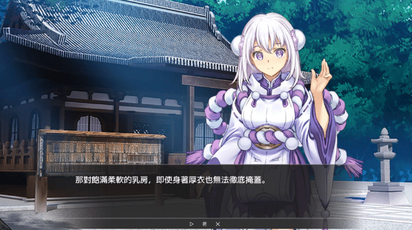 图片[2]-[日系] 虚拟主播黑客：Vtuber Hack STEAM官方中文正式版★全CV[6月新作/23G]-资源分享站