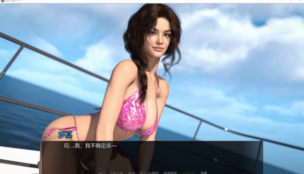 图片[2]-[欧美] 海滨之家 The Beach House V0.15 AI汉化版[PC+安卓][6月新作/2G]-资源分享站