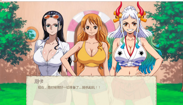 图片[2]-[欧美] 魅海征途 Lusty Buccaneers V0.47 AI汉化版[PC+安卓][6月更新/800M]-资源分享站