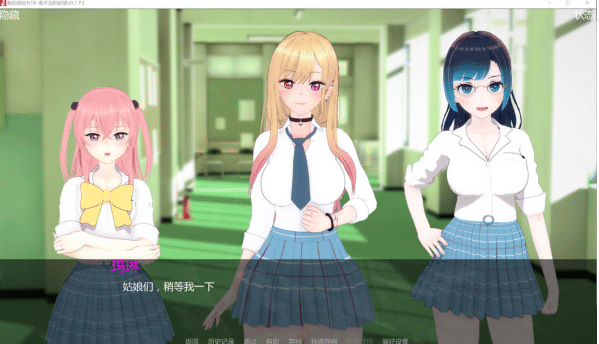 图片[2]-[欧美] 我的装扮NTR-看不见的欲望 V0.7 P3 AI汉化版[PC+安卓][6月更新/5G]-资源分享站