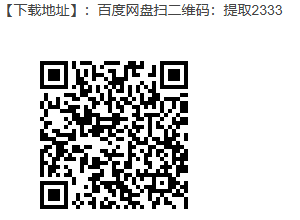 图片[2]-【AI动画】 ityppp 6月5天降之物 娱乐用万能天使~伊卡洛斯 有CV [1v+105m]-资源分享站