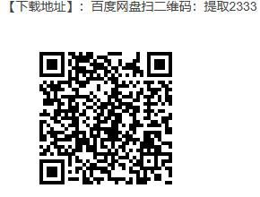 图片[2]-【百度网盘】NFFA 5月 二次元动漫(13)整合版27分 有CV [3v+471m]-资源分享站