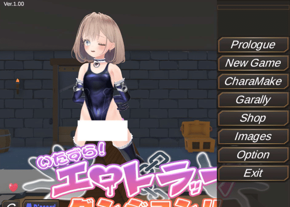 [日系] 淘气！涩晴陷阱地牢！！官方中文版★全动态[6月新作/1.9G]-资源分享站