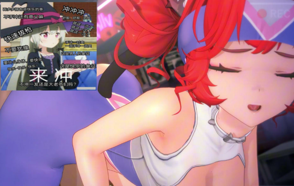 图片[3]-Gidora 大师 26年5月新作合集：希希芙+薄荷+娜娜莉 2K无修版★全CV[1.3G] -资源分享站