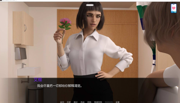 图片[2]-[欧美] 魅魔契约II Succubus Contract II V26.0 AI汉化版[PC+安卓][6月更新/2G]-资源分享站