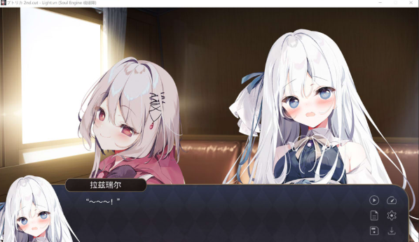 图片[2]-[日系] 宝石少女 2nd.cut:For the Exquisite Attire 官方中文版[6月新作/2.4G] -资源分享站