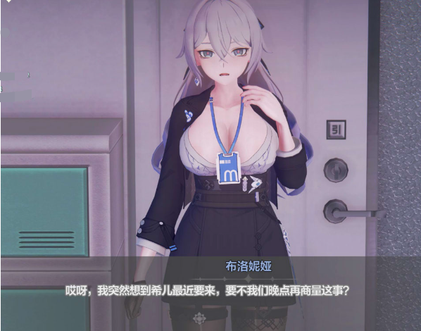 图片[2]-Anryms4c41 大师 26年3月至6月新作：[MMD]崩铁+崩坏三 2K无修版★全CV[9G]-资源分享站