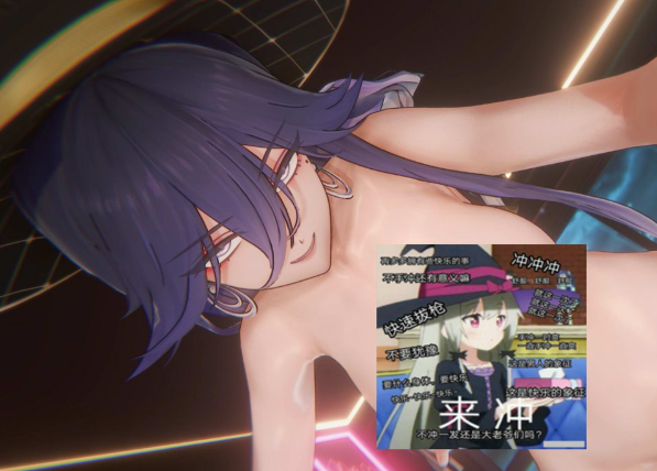 图片[2]-RedgectX 大师 26年6月新作：鸣潮同人-洛瑟菈 2K无修版★全CV[1.3G]-资源分享站