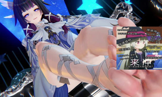 sola 大师 26年6月新作：原神同人-哥伦比亚 2K无修版★全CV[1G]-资源分享站