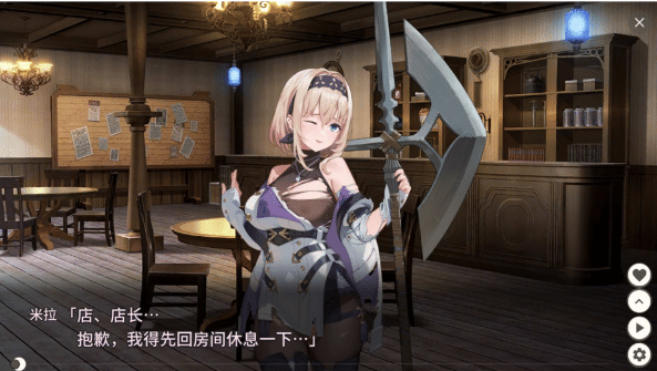 [日系] 旅店,酒馆与女枪士 STEAM官方中文无修版+全回想[5月新作/500M]-资源分享站