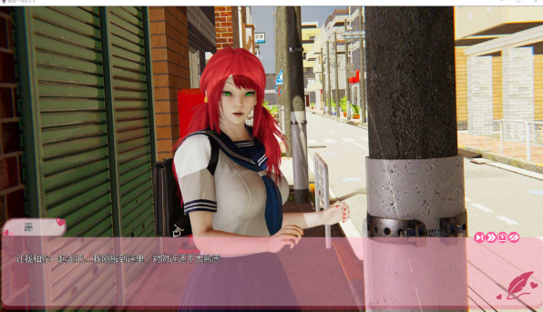 图片[2]-[欧美] 最后一年 The Last Year V0.55 AI汉化版[PC+安卓][6月更新/2G]-资源分享站