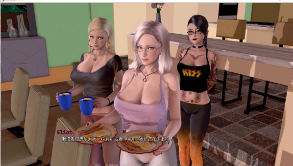 图片[2]-[欧美] 遗失物语 Lost & Found P2 v1.3 AI汉化版[PC+安卓][6月更新/5G]-资源分享站