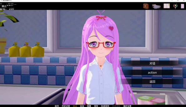 图片[2]-[欧美] 学校故事 School Tales V10.7 AI汉化版[PC+安卓][6月更新/6G]-资源分享站